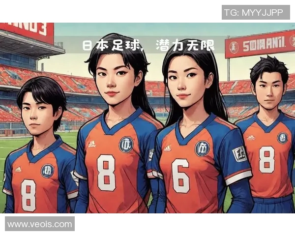 日本足球明星的崛起与影响力探讨