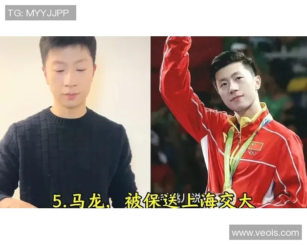 马龙在体育明星排名中究竟有多高的地位和影响力分析