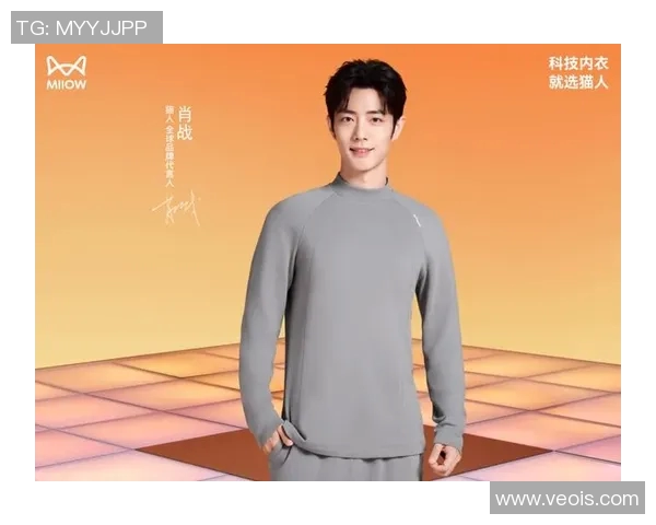 金喉片携手足球明星代言打造健康生活新风尚 金喉片携手足球明星代言打造健康生活新风尚