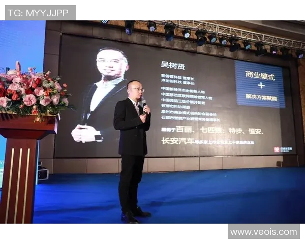 于德豪的成长之路与未来展望：从青涩少年到行业领军人物的蜕变与思考