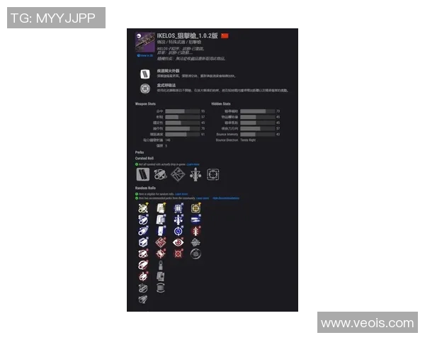 卢森堡与塞内加尔比赛分析及胜负推荐策略分享