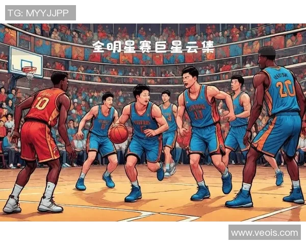 厦门篮球全明星赛场地揭秘与赛事精彩回顾