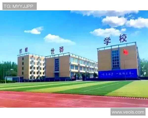 爱搏体育艺术培训学校助力孩子全面发展培养未来体育艺术人才